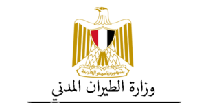 وزارة-الطيران-المدني-removebg-preview-min